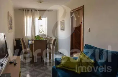 Apartamento com 3 quartos à venda na avenida das amoreiras, 6100, jardim amoreiras, campinas, 77 m2 por r$ 230.000
