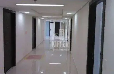 Sala comercial com 1 sala à venda na Rua Quinze de Novembro, 1, Centro, Niterói