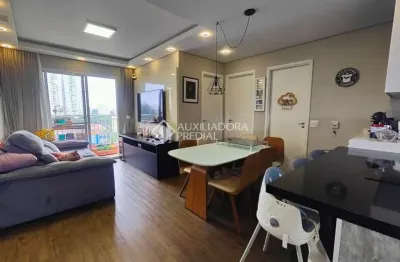Apartamento com 2 quartos à venda na rua dinah, 23, centro, são bernardo do campo, 56 m2 por r$ 489.990