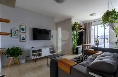 Apartamento à venda com 2 quartos no condomínio copava, são paulo - sp