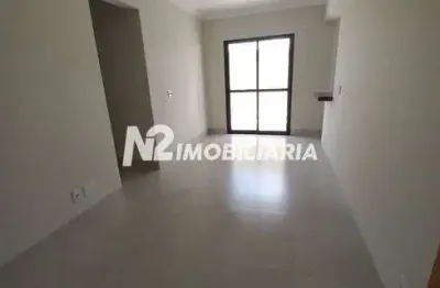Apartamento com 2 quartos à venda no santa mônica, uberlândia , 65 m2 por r$ 470.000