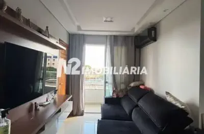 Apartamento com 2 quartos à venda no santa mônica, uberlândia , 59 m2 por r$ 320.000