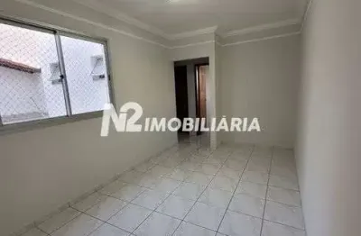 Apartamento com 2 quartos para alugar no santa mônica, uberlândia  por r$ 1.550