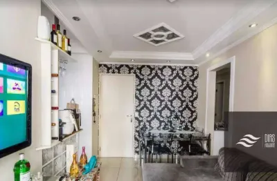 Apartamento com 1 dormitório à venda, 45 m² por r$ 540.000,00 - vila gomes cardim - são paulo/sp