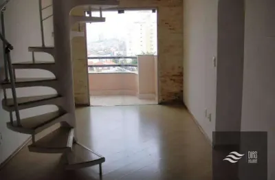 Apartamento duplex com 2 dormitórios à venda, 128 m² por r$ 850.000 - alto da mooca - são paulo/sp