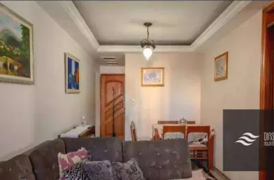 Apartamento com 3 dormitórios à venda, 63 m² por r$ 543.000,00 - tatuapé - são paulo/sp