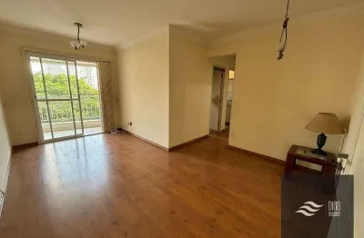 Apartamento com 2 quartos à venda na Rua Serra do Japi, Tatuapé, São Paulo