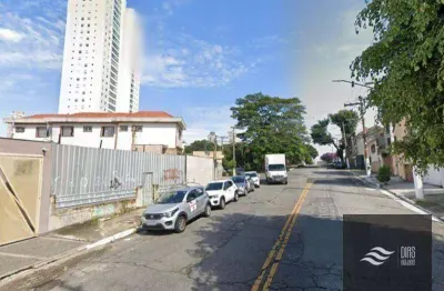 Terreno à venda, 280 m² por r$ 1.490.000,00 - mooca - são paulo/sp