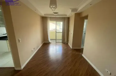 Apartamento com 2 quartos à venda na Rua Henrique Braglia, Vila Dom Pedro II, São Paulo