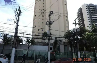 Apartamento com 2 quartos para alugar na Avenida General Ataliba Leonel, Parada Inglesa, São Paulo