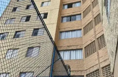 Apartamento com 2 quartos à venda na Avenida Joaquina Ramalho, Vila Guilherme, São Paulo