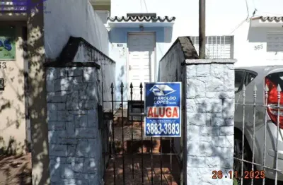 Casa com 2 quartos para alugar na Rua Quedas, Vila Isolina Mazzei, São Paulo