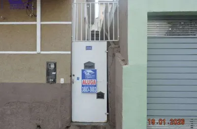 Casa com 1 quarto para alugar na Rua Borges, Parada Inglesa, São Paulo