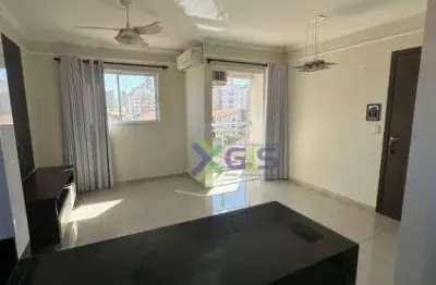Apartamento com 2 quartos à venda na Rua Caetano Elzo Rogério, 1295, Jardim Ouro Verde, São José do Rio Preto
