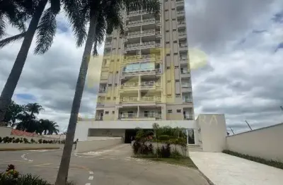 Apartamento à venda em indaiatuba-sp: 2 quartos, 2 suítes, jardim bela vista - 75m² de área.