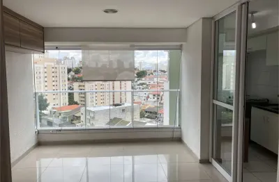 Apartamento com 2 quartos à venda na Rua Flávio de Melo, Vila Mariana, São Paulo