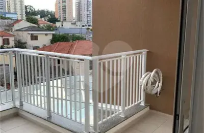 Apartamento com 3 quartos à venda na Rua Santo Irineu, Vila Mariana, São Paulo