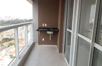 Apartamento com 1 quartos à venda em jardim da glória - sp