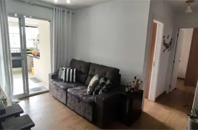 Apartamento com 2 quartos à venda na Rua Salvador Pires de Lima, Sacomã, São Paulo