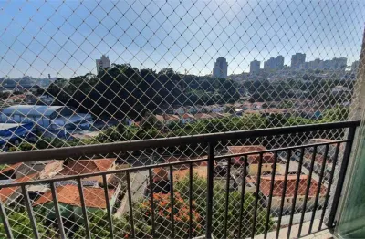 Apartamento com 2 quartos à venda na Avenida Professor Gióia Martins, 199, Vila Sônia, São Paulo