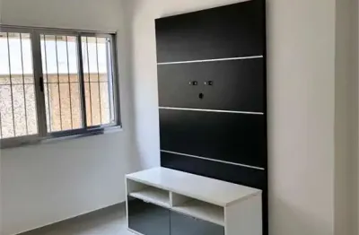 Apartamento com 2 quartos à venda em vila clementino - sp