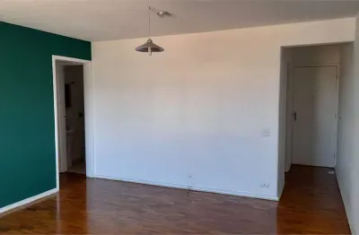 Apartamento com 2 quartos à venda na Rua Apinajés, Vila Madalena, São Paulo