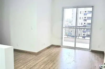 Apartamento com 2 quartos à venda na Rua do Lago, Ipiranga, São Paulo