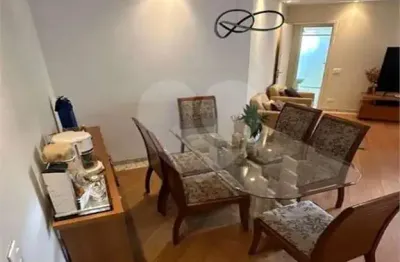 Apartamento com 2 quartos à venda em vila pompéia - sp