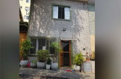 Casa em condomínio fechado com 2 quartos à venda na Rua Felício Elias, Aclimação, São Paulo