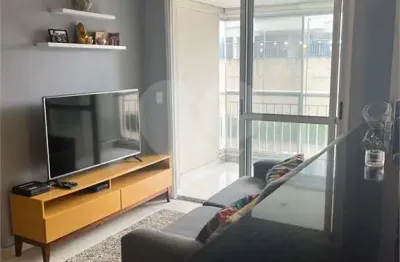 Apartamento com 2 quartos à venda na Rua Hassib Mofarrej, Vila Leopoldina, São Paulo