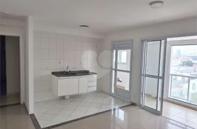 Apartamento com 2 quartos à venda na Rua Clemente Pereira, Ipiranga, São Paulo