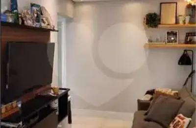 Apartamento com 2 quartos à venda na Rua Corumbaiba, 589, Mooca, São Paulo