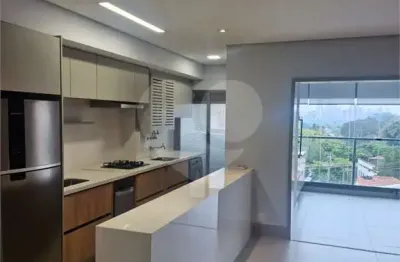 Apartamento com 2 quartos à venda na Rua França Pinto, Vila Mariana, São Paulo