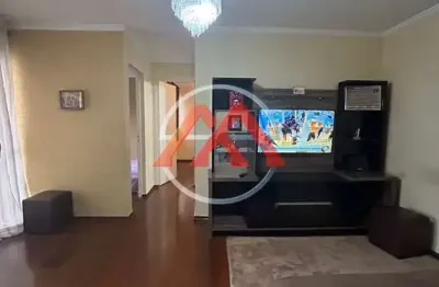 Apartamento com 2 quartos à venda na Rua Pascoal Ranieri Mazzilli, 19, Vila Mendes, São Paulo