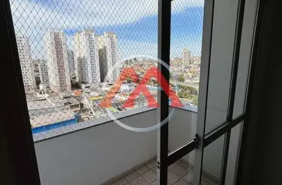 Apartamento com 2 quartos à venda na Avenida Vila Ema, 2776, Vila Ema, São Paulo