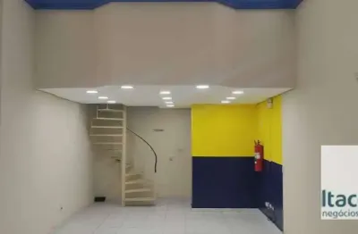 Ponto comercial com 2 salas à venda na Avenida Yojiro Takaoka, Alphaville, Santana de Parnaíba