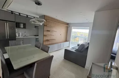 Apartamento com 2 quartos para alugar na Avenida Ômega, Alphaville, Barueri