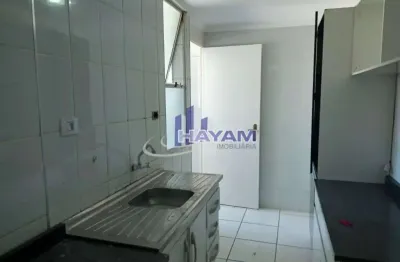 Apartamento para venda, 2 quarto(s),  - selecione - bairro, mogi das cruzes - ap842