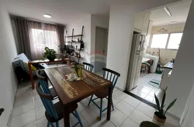 Apartamento com 1 quarto para alugar na Avenida Afonso Mariano Fagundes, 352, Bosque da Saúde, São Paulo
