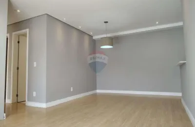 Apto em condomínio fechado à venda no butantã 3 dorms (1 suíte), 2 vagas, 82 m²!