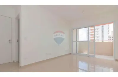 Apartamento com 2 quartos para alugar na Rua Salvador Simões, 717, Vila Dom Pedro I, São Paulo