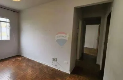 Apartamento com 1 quarto para alugar na Rua Botucatu, 221, Vila Clementino, São Paulo