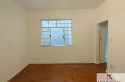 Apartamento para locação em cerqueira cesar , 2 dormitórios e 90 m ²