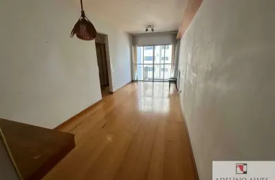 Itaim bibi apartamento para reforma, com 80 mts, 2 dormitórios com vaga