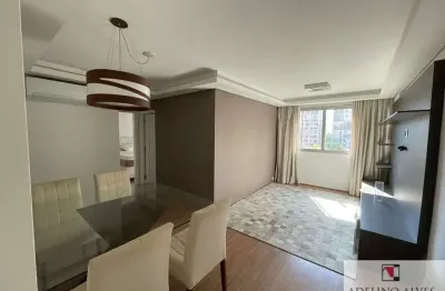 Apartamento com 2 quartos à venda na Rua Alvorada, 750, Vila Olímpia, São Paulo