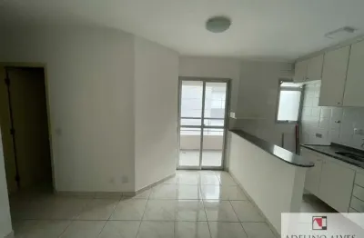 Apartamento com 2 quartos à venda na Rua Barão do Bananal, 1152, Pompéia, São Paulo