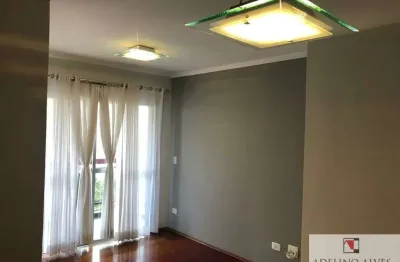 Apartamento com 2 quartos para alugar na Rua Alvorada, 81, Vila Olímpia, São Paulo