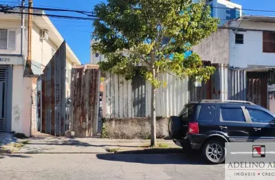 Terreno em condomínio fechado à venda na Rua Macambará, 235, Brooklin, São Paulo