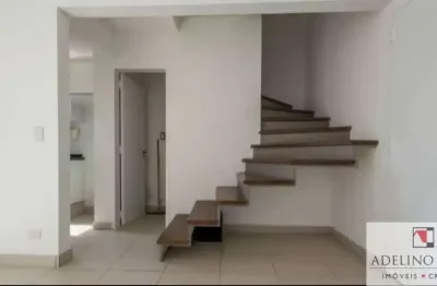 Apartamento com 1 quarto para alugar na Rua Barão do Triunfo, 314, Brooklin, São Paulo