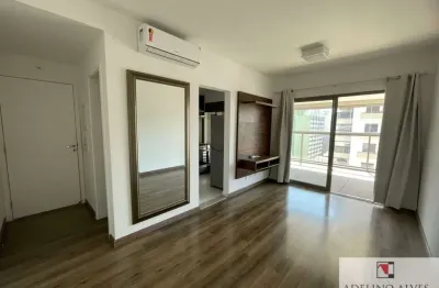 Apartamento com 2 quartos para alugar na Rua Joaquim Antunes, 810, Pinheiros, São Paulo